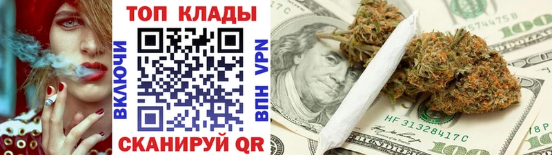 Где можно купить наркотики Нытва Канабис  Меф мяу мяу  АМФЕТАМИН  ГАШИШ  Лсд 25  COCAIN 