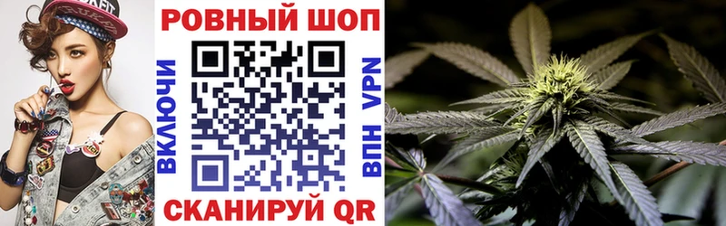 Меф Нытва