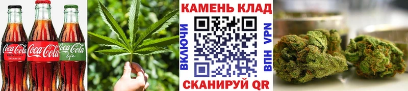 Canna-Cookies марихуана  Нытва 