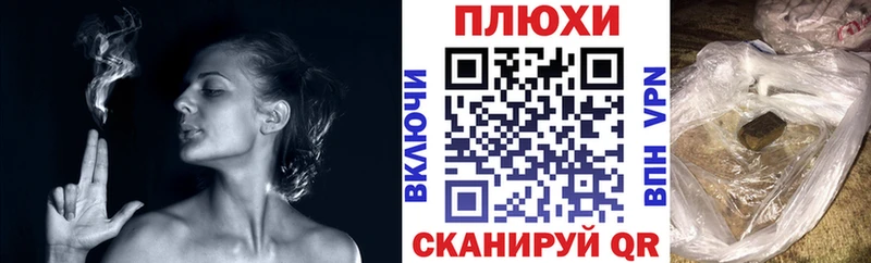 ГАШИШ гарик Нытва