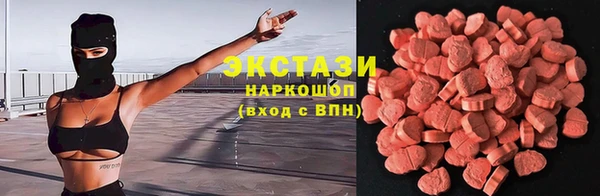 круглые Верхнеуральск