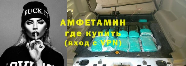 a pvp Верея