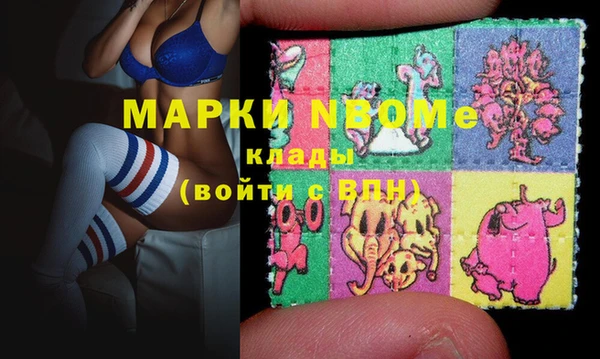 круглые Верхнеуральск