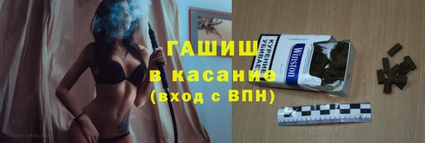 круглые Верхнеуральск
