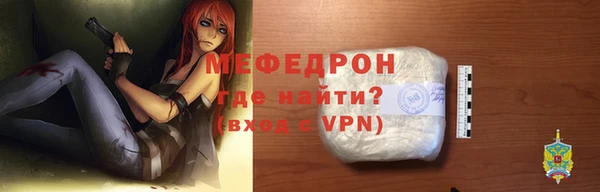 круглые Верхнеуральск