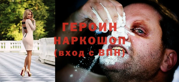 a pvp Верея