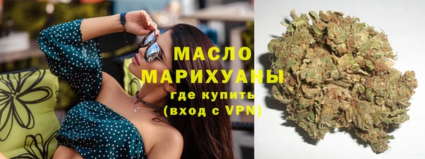 PSILOCYBIN Бугульма