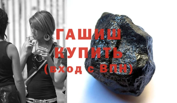 круглые Верхнеуральск