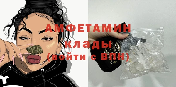 героин Бронницы