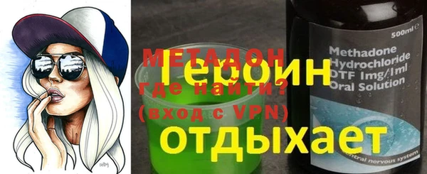 a pvp Верея