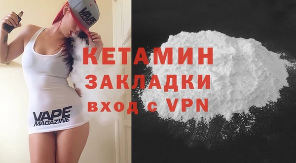 a pvp Верея