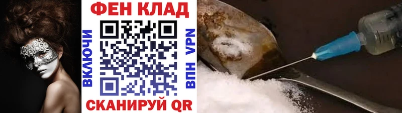 кракен сайт  Нытва  Метамфетамин пудра  купить закладку 